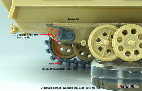 DEFモデル DT35002 1/35 WWII ドイツ Sd.kfz.251用後期型可動履帯セット (各社対応)