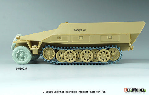 DEFモデル DT35002 1/35 WWII ドイツ Sd.kfz.251用後期型可動履帯セット (各社対応)