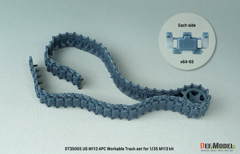 DEFモデル DT35005 1/35 アメリカ M113 APC 可動履帯セット(各社対応)