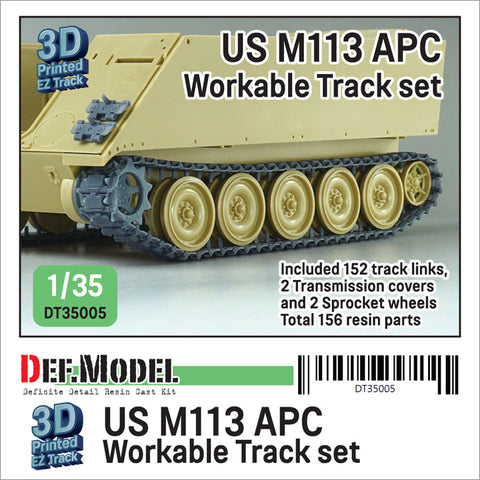 DEFモデル DT35005 1/35 アメリカ M113 APC 可動履帯セット(各社対応)