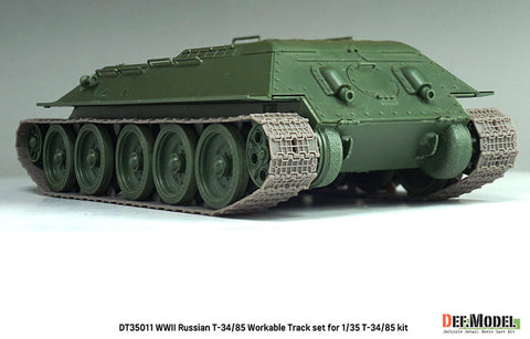 DEFモデル DT35011 1/35 ロシア T-34/85 可動履帯セット(各社対応)