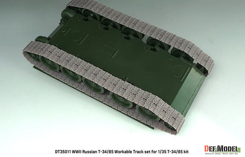 DEFモデル DT35011 1/35 ロシア T-34/85 可動履帯セット(各社対応)