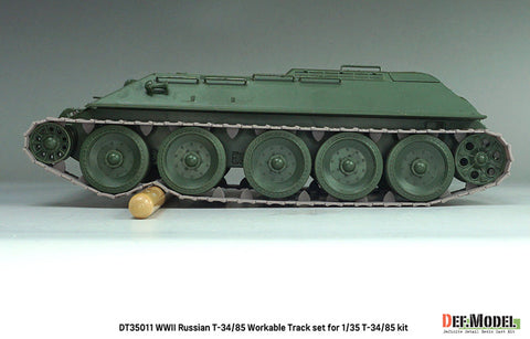 DEFモデル DT35011 1/35 ロシア T-34/85 可動履帯セット(各社対応)