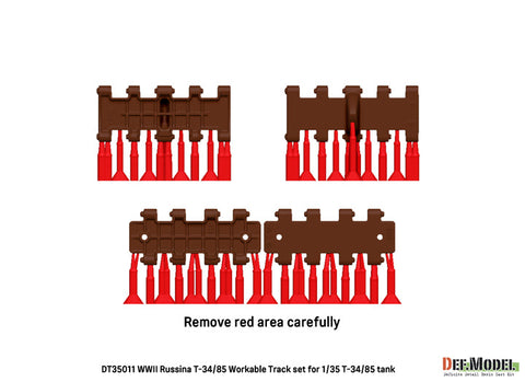 DEFモデル DT35011 1/35 ロシア T-34/85 可動履帯セット(各社対応)