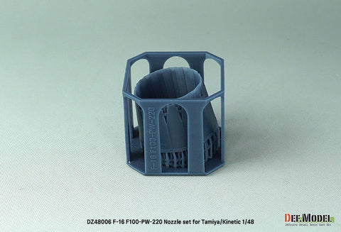 DEFモデル DZ48006 1/48 F-16 F100-PW-220 排気ノズル (タミヤ/キネティック用)