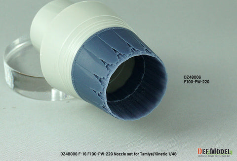 DEFモデル DZ48006 1/48 F-16 F100-PW-220 排気ノズル (タミヤ/キネティック用)