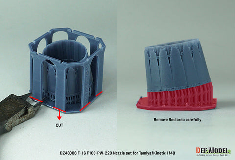 DEFモデル DZ48006 1/48 F-16 F100-PW-220 排気ノズル (タミヤ/キネティック用)