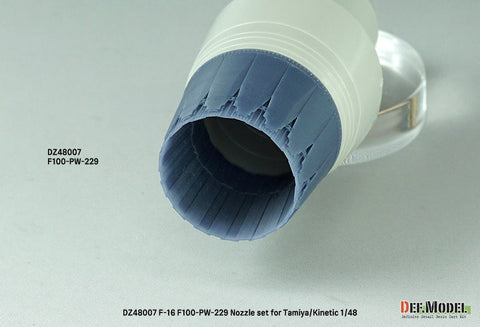 DEFモデル DZ48007 1/48 F-16 F100-PW-229 排気ノズル(タミヤ/キネティック用)