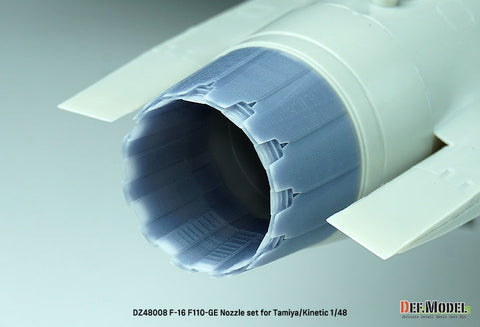 DEFモデル DZ48008 1/48 F-16 F110-GE 排気ノズル (タミヤ/キネティック用)