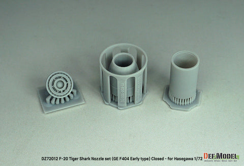 DEFモデル DZ72012 1/72 F-20 タイガーシャーク GE YF404-100 排気ノズル クローズ (ハセガワ用)