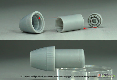DEFモデル DZ72012 1/72 F-20 タイガーシャーク GE YF404-100 排気ノズル クローズ (ハセガワ用)