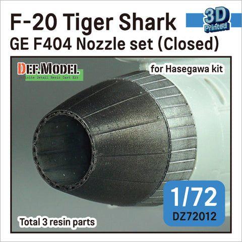 DEFモデル DZ72012 1/72 F-20 タイガーシャーク GE YF404-100 排気ノズル クローズ (ハセガワ用)