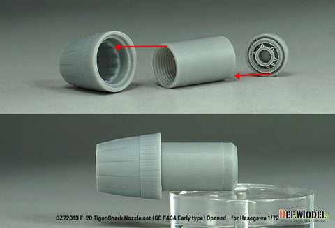DEFモデル DZ72013 1/72 F-20 タイガーシャーク GE YF404-100 排気ノズル オープン(ハセガワ用)