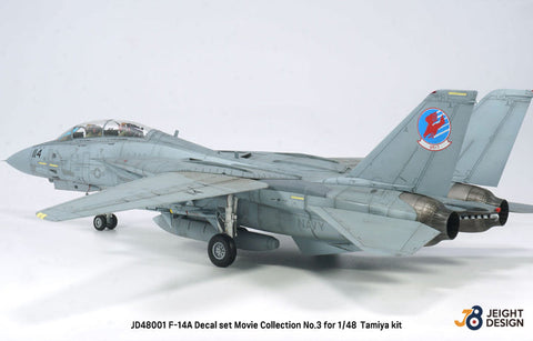 DEFモデル JD48001 1/48 F-14A デカールセット ムービーコレクション No.1 (タミヤ用)