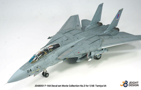 DEFモデル JD48001 1/48 F-14A デカールセット ムービーコレクション No.1 (タミヤ用)