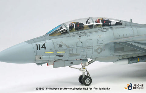 DEFモデル JD48001 1/48 F-14A デカールセット ムービーコレクション No.1 (タミヤ用)