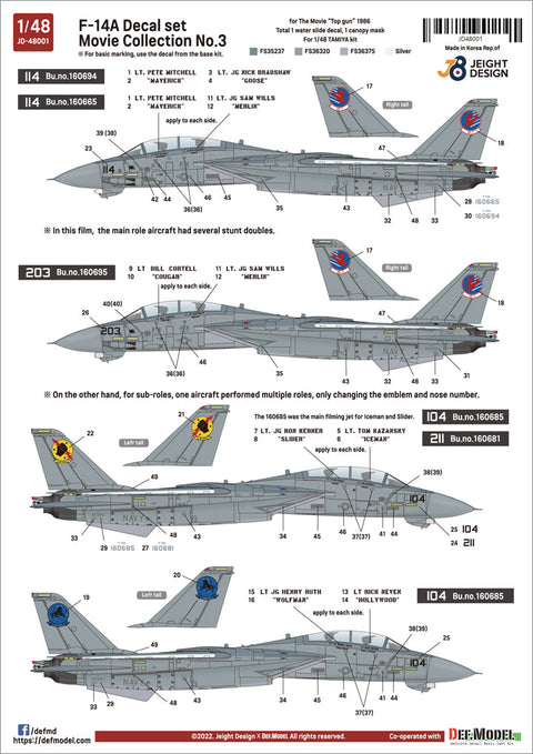 DEFモデル JD48001 1/48 F-14A デカールセット ムービーコレクション No.1 (タミヤ用)