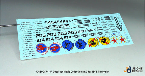 DEFモデル JD48001 1/48 F-14A デカールセット ムービーコレクション No.1 (タミヤ用)
