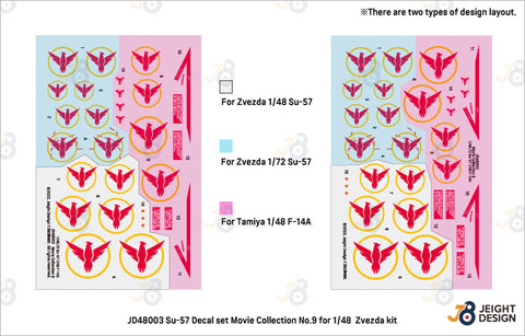 DEFモデル JD48003 1/48/1/72 Su-57 デカールセット - ムービーコレクション No.9 (1/48 ズベズダ/ タミヤ/ 1/72 ズベズダ用)