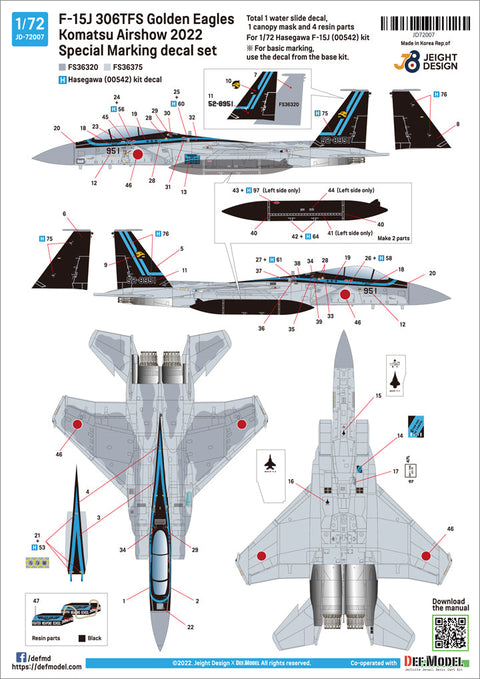 DEFモデル JD72007 1/72 F-15J 306SQ 小松航空祭 2022 - マーベリックスペシャル デカールセット(ハセガワ用)