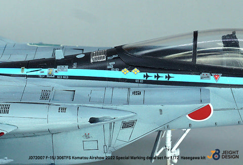 DEFモデル JD72007 1/72 F-15J 306SQ 小松航空祭 2022 - マーベリックスペシャル デカールセット(ハセガワ用)