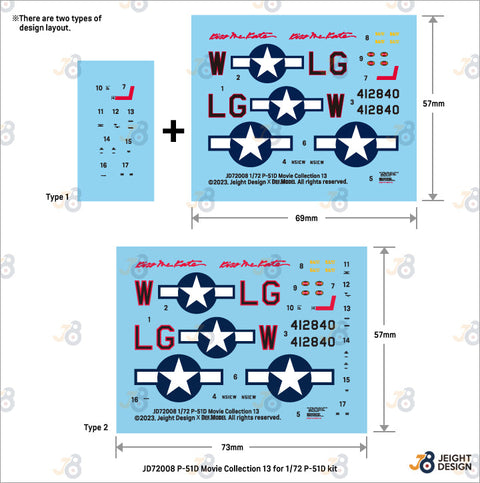 DEFモデル JD72008 1/72 P-51D マスタング デカールセットフィギュア付き ムービーコレクション No.13 - マーベリック (タミヤ/ 他キット)
