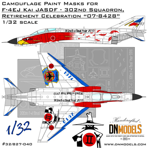 DNモデル 32/827-040 1/32 F-4EJ改 ホワイトイーグル 302周年記念塗装マスク(タミヤ 60314用)
