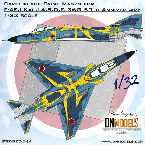 DNモデル 32/827-044 1/32 F-4EJ改 航空自衛隊 第3戦闘航空団 50周年記念塗装マスクセット(全キット用)