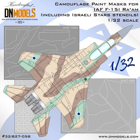 DNモデル 32/827-058 1/32 F-15i ラーム迷彩塗装マスクセット + イスラエルの星ステンシル(タミヤ F-15E用)