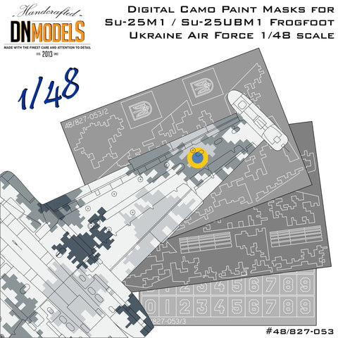 DNモデル 48/827-053 1/48 Su-25M1 / Su-25UBM1 フロッグフット ウクライナ デジタル迷彩塗装マスクセット(全キット用)