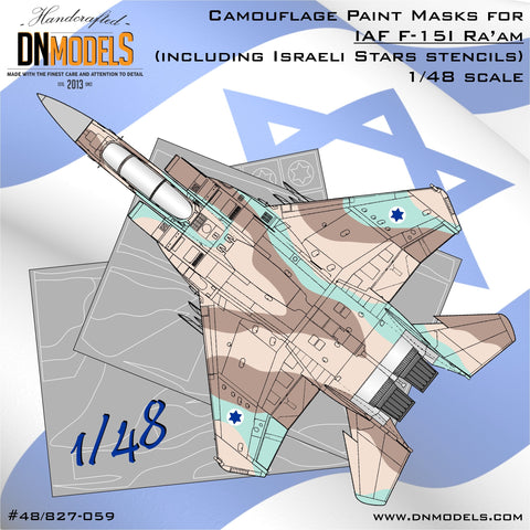 DNモデル 48/827-059 1/48 F-15i Ra'am 迷彩塗装マスク + IAF スターステンシルセット(全キット用)