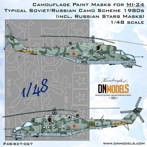 DNモデル 48/827-067 1/48 Mi-24攻撃ヘリコプター用ソビエト標準1980年代迷彩+ソビエトスター(レベル,ズベズダ,モノグラム用)