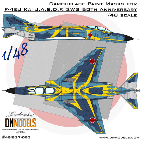DNモデル 48/827-083 1/48 F-4EJ改 航空自衛隊 第3戦闘航空団 50周年記念塗装マスクセット(全キット用)