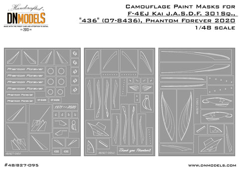 DNモデル 48/827-095 1/48 F-4EJ改 航空自衛隊 第301飛行隊 "436"（07-8436） ファントムフォーエバー 2020 デモスキーム 塗装マスクセット(造形村用)