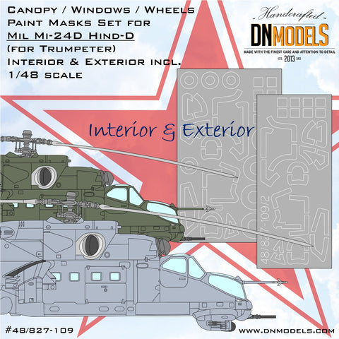 DNモデル 48/827-109 1/48 Mil Mi-24D Hind-D キャノピーとホイール インテリア＆エクステリア（トランペッター 05812 用）