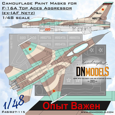 DNモデル 48/827-115 1/48 F-16A トップエース アグレッサー /ex-IAFネッツ/迷彩塗装マスク(全キット用)