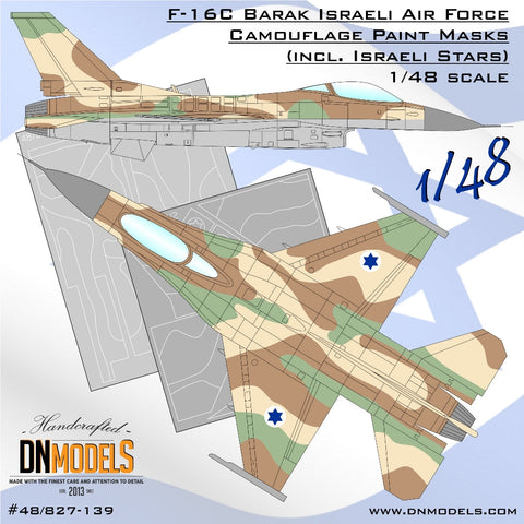 DNモデル 48/827-139 1/48 F-16C バラク イスラエル空軍 迷彩塗装マスクセット(全キット用)