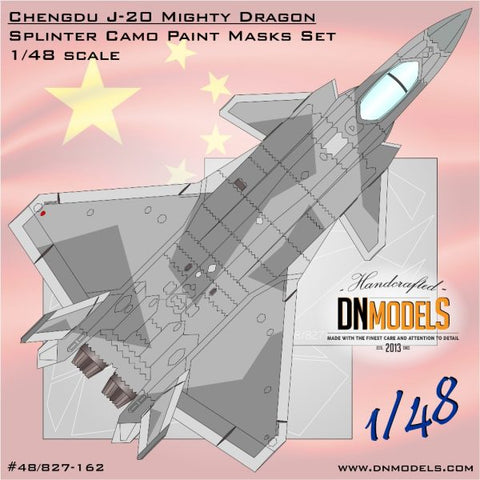 DNモデル 48/827-162 1/48 成都 J-20 マイティドラゴン スプリンター 迷彩塗装マスクセット(全キット用)