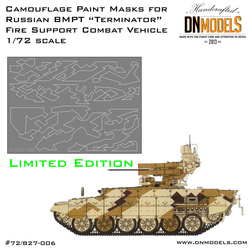 DN Models(AFV) – ホビーショップ レギュラス