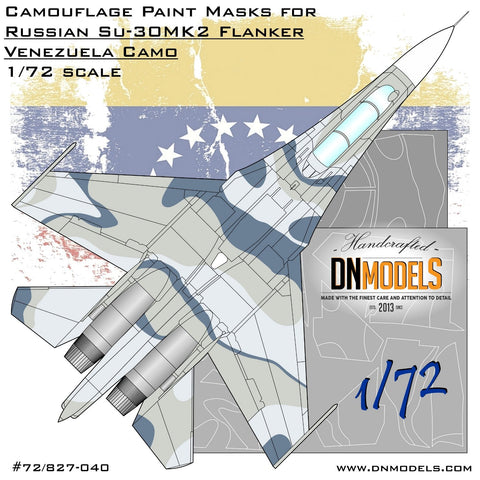 DNモデル 72/827-040 1/72 Su-30MK2 ベネズエラ・フランカー用迷彩塗装マスク(全キット用)