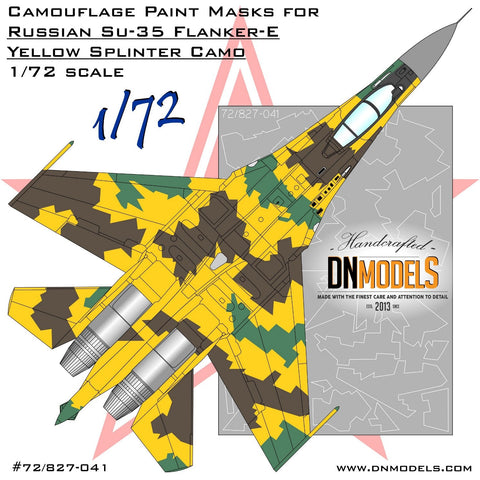 DNモデル 72/827-041 1/72 Su-35 フランカーE スプリンター迷彩塗装マスク(全キット用)