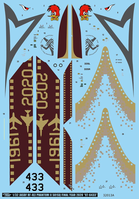 DXM 01-3211 1/32 航空自衛隊 RF-4EJ 501SQ ファントムII ファイナルイヤー 2020 #07-6433(ステンシル無)