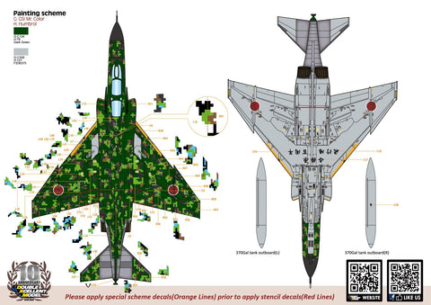 DXM 01-3509 1/32 航空自衛隊 F-4EJ ファントムII 飛行開発実験団 2017 デジタル カモフラージュ