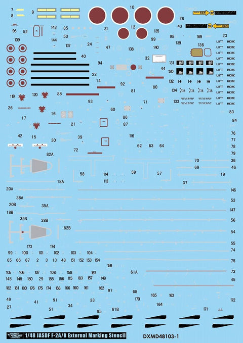 DXM 01-4241 1/48 航空自衛隊 F-2A バイパーゼロ 3SQ/8SQ スペシャルシェイム