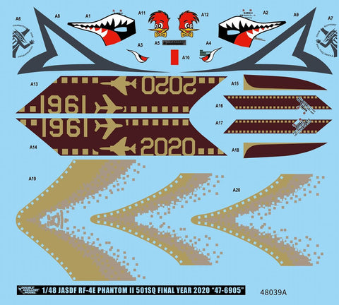 DXM 01-4243 1/48 航空自衛隊 RF-4E ファントムII 501SQ ファイナルイヤー 2020 #47-6905(洋上迷彩)