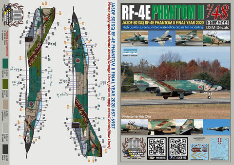 DXM 01-4244 1/48 航空自衛隊 RF-4E ファントム II 501SQ ファイナルイヤー 2020 #57-6907