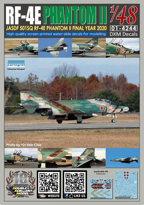 DXM 01-4244 1/48 航空自衛隊 RF-4E ファントム II 501SQ ファイナルイヤー 2020 #57-6907