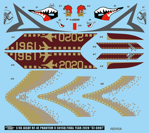 DXM 01-4244 1/48 航空自衛隊 RF-4E ファントム II 501SQ ファイナルイヤー 2020 #57-6907