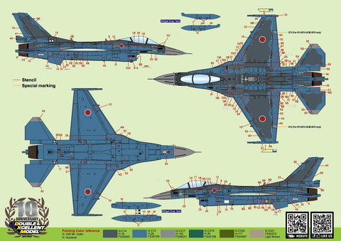 DXM 01-7135 1/72 航空自衛隊 三菱 F-2A バイパーゼロ 築城基地 第6飛行隊 特別塗装機