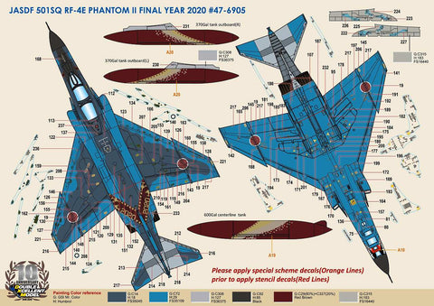 DXM 01-7136 1/72 航空自衛隊 RF-4E ファントムII 501SQ ファイナルイヤー 2020 #47-6905(洋上迷彩)